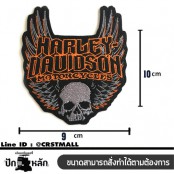 อาร์มรีดติดเครื่องเเต่งกาย HARLEY DAVIDSON ลายหัวกระโหลก ตัวรีดติดเสื้อผ้า ลายฮาเล่ย์หัวกระโหลก งานปักโลโก้ลาย HARLEY DAVIDSON No. F3Aa51-0017