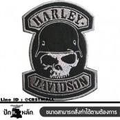 อาร์มรีดติดเสื้อ HARLEY DAVIDSON ลายหัวกระโหลก ตัวรีดติดเสื้อลายฮาเล่ย์หัวกระโหลก โลโก้ปักติดเสื้อลายฮาเล่ย์โลโก้งานรีดติดเสื้อฮาเล่ย์ ตัวรีดฮาเล่ย์