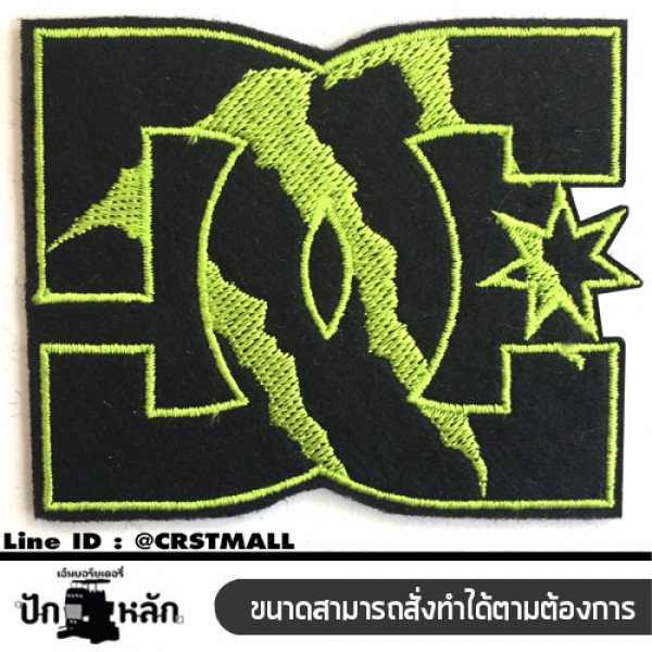 อาร์มรีดติดเสื้อผ้าปักDC แผ่นรีดติดผ้าปักDC งานปักDC อาร์มรีดปักลายDC งานปักพร้อมส่ง No.F3Aa51-0005