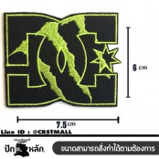 อาร์มรีดติดเสื้อผ้าปักDC แผ่นรีดติดผ้าปักDC งานปักDC อาร์มรีดปักลายDC งานปักพร้อมส่ง No.F3Aa51-0005