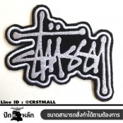 อาร์มรีดติดเสื้อผ้า ปักรูป STUSSY แผ่นรีดติดเสื้อ ปักรูป STUSSY โลโก้งานปัก STUSSY ตัวรีดปักลาย STUSSY ปักเสื้อSTUSSY พร้อมส่ง No. F3Aa51-0009