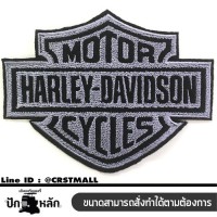 โลโก้ HARLEY สีเทาดำ อาร์มรีดติดเสื้อผ้า ปัก HARLEYเทาดำ แผ่นรีดติดเสื้อ งานปักรูป HARLEYเทาดำ อาร์มติดเสื้อลาย HARLEYเทาดำ อาร์มติดเสื้อลาย HARLEY ตัวรีดHARLEYสีเทาดำ No.P7Aa52-0076