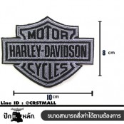 โลโก้ HARLEY สีเทาดำ อาร์มรีดติดเสื้อผ้า ปัก HARLEYเทาดำ แผ่นรีดติดเสื้อ งานปักรูป HARLEYเทาดำ อาร์มติดเสื้อลาย HARLEYเทาดำ อาร์มติดเสื้อลาย HARLEY ตัวรีดHARLEYสีเทาดำ No.P7Aa52-0076