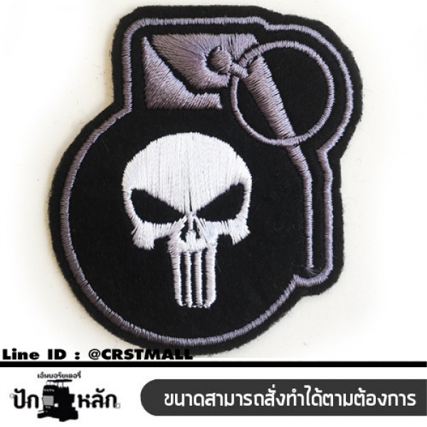 อาร์มรีดติดเสื้อผ้า ปัก punisher แผ่นรีดติดเสื้อ ปักรูปpunisher อาร์มติดเสื้อลาย punisher อาร์มติดเสื้อลาย punisher ตัวรีด ปักลาย punisher พร้อมส่ง