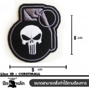 อาร์มรีดติดเสื้อผ้า ปัก punisher แผ่นรีดติดเสื้อ ปักรูปpunisher อาร์มติดเสื้อลาย punisher อาร์มติดเสื้อลาย punisher ตัวรีด ปักลาย punisher พร้อมส่ง