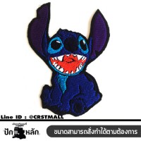 อาร์มรีดติดเสื้อผ้า ปักลาย STICH แผ่นรีดติดเสื้อ ปักรูป สติช งานปักติดเสื้อลาย STICH ตัวรีด ปักลาย STICH No. F3Aa51-0009