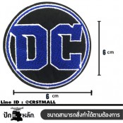 โลโก้ติดเครื่องเเต่งกาย DC อาร์มรีดติดเสื้อผ้า ปัก DC แผ่นรีดติดเสื้อ ปักรูป DC โลโก้งานปักติดเสื้อลาย DC งานปักติดเสื้อลาย DC ตัวรีด ปักลาย DC  No.F3Aa51-0008