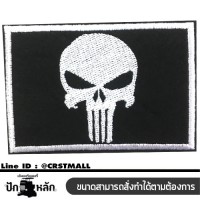 อาร์มรีดติดเสื้อผ้า ปักลาย punisher งานปักรีดติดเสื้อpunisher โลโก้รีดติดเสื้อ ปักรูป punisher ตัวรีด ปักลาย หัวกะโหลกpunisher  