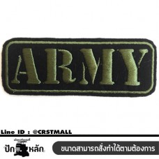IRONING EMBROIDERY , ARMY EMBROIDERY CLOTHES ARMY EMBROIDERY CLOTHES ARMY ROLLERS ARMY EMBROIDERY PLACE EMBROIDERY Ready to ship No. F3Aa51-0006