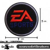 อาร์มรีดติดเสื้อผ้า ปัก EA SPORT แผ่นรีดติดเสื้อ ปักรูป EA SPORTงานปักติดเสื้อลาย EA SPORT  งานปักเสื้อลาย EA SPORT ตัวรีด ปักลาย EA SPORT No.F3Aa51-0006