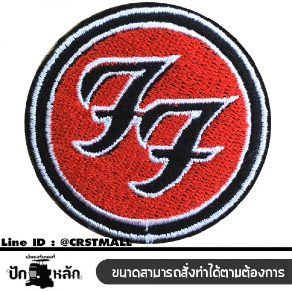 อาร์มติดเสื้อปักลาย FF งานปักติดเสื้อผ้าลายปัก FF โลโก้ติดเสื้อปักลาย FF ลวดลายงานปักลาย FF ของตกเเต่งเสื้อ FF  No. F3Aa51-0006