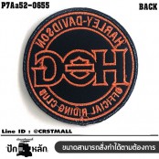 อาร์มติดเสื้อ ปักลาย HOG harley-davidson ปักดำส้มพื้นหนังดำ ทรงกลม/SIZE 8*8cm งานปักละเอียด รุ่น P7Aa52-0655