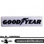 อาร์มปักลาย Good Year 10x2.5 cm ติดเสื้อติดหมวก ติดสินค้าแฟชั่น งาน DIY เสื้อผ้า งานปักระเอียด No.F3Aa51-0005