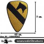 อาร์มปักลาย โล่ทหารม้า size 4.5x7 cm ติดเสื้อ ติดหมวก งานDIYเสื้อผ้า งานปักระเอียด No.F3Aa51-0006