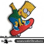 อาร์มปักลาย simpson เล่นสเก็ตบอร์ด size 6x7.8 cm ติดเสื้อ ติดหมวก ติดกระเป๋า งานDIY งานปักระเอียด No.F3Aa51-0007