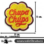 อาร์มปักลาย Chupa Chups 5x5 cm ติดเสื้อติดหมวก ติดสินค้าแฟชั่น งานDIYเสื้อผ้า งานปักระเอียด No.F3Aa51-0007