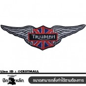 อาร์มปักลาย Triumph ติดปีก ธงชาติอังกฤษติดปีก 10x3 cm ติดเสื้อติดหมวก ติดสินค้าแฟชั่น งาน DIY เสื้อผ้า งานปักระเอียด No.F3Aa51-0007