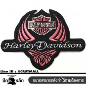 อาร์มปักลาย Harley Davidson ชมพู 11x8 cm ติดเสื้อติดหมวก ติดสินค้าแฟชั่น งานDIYเสื้อผ้า งานปักระเอียด No.F3Aa51-0009