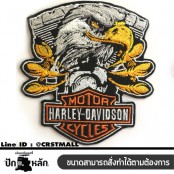 อาร์มรีดติดเสื้อ HARLEY DAVIDSON ลายนกอินทรีย์ ตัวรีดติดเสื้อลายฮาเล่ย์นกอินทรีย์ อาร์มรีดติดเสื้อลายฮาเล่ย์ No.F3Aa51-0019