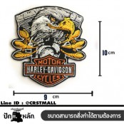 อาร์มรีดติดเสื้อ HARLEY DAVIDSON ลายนกอินทรีย์ ตัวรีดติดเสื้อลายฮาเล่ย์นกอินทรีย์ อาร์มรีดติดเสื้อลายฮาเล่ย์ No.F3Aa51-0019