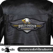 อาร์มปักลาย Harley นกอินทรีย์ 11x25 cm ติดเสื้อติดหมวก ติดสินค้าแฟชั่น งานDIYเสื้อผ้า งานปักระเอียด No.F3Aa51-0021