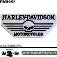 Embroidered Harley Motorcycles with skull patch, hexagon shape, black and white embroidered on white poly fabric, size 9*4cm, model P7Aa52-0003, ready to ship!!!