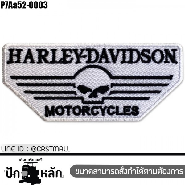 Embroidered Harley Motorcycles with skull patch, hexagon shape, black and white embroidered on white poly fabric, size 9*4cm, model P7Aa52-0003, ready to ship!!!