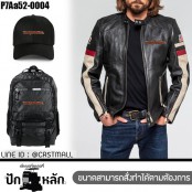 อาร์มปักลาย Harley-Davidson ปักดำขาวส้มบนผ้าโพลีสีดํา ขนาด 10.5*2cm รุ่นP7Aa52-0004 พร้อมส่ง!!!