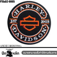 อาร์มรีดติดเสื้อ ลาย HARLEY EST-1903 วงกลม ปักดำขาวส้มบนผ้าโพลีสีดํา งานปักละเอียด ขนาด 8*8cm รุ่น P7Aa52-0005 พร้อมส่ง!!!