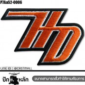 HARLEY HD Patch, embroiderd black, white, orange, on black poly fabric, size 8*6cm, model P7Aa52-0006, ready to ship!!!