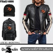 HARLEY HD Patch, embroiderd black, white, orange, on black poly fabric, size 8*6cm, model P7Aa52-0006, ready to ship!!!