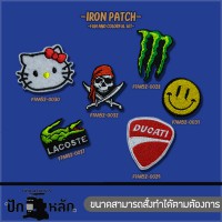 Emboried patch. vintage indie arm Can be attached to all types of fabrics, bright colors, sold as a set or individual model P7Aa52-0027, ready to ship!!!