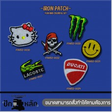 Emboried patch. vintage indie arm Can be attached to all types of fabrics, bright colors, sold as a set or individual model P7Aa52-0027, ready to ship!!!