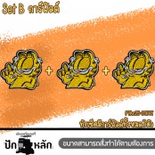 อาร์มชุดรีดติดเสื้อหน้ารัก ลายการ์ตูน [Cartoon] มีขายทั้งแบบเดี่ยวและเซ็ต เหมาะสัมหรับน้องๆหนูๆหรือจะเอาไปตกแต่งเครื่งแต่งกาย รุ่น P7Aa52-0033 พร้อมส่ง!!!