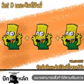 อาร์มชุดรีดติดเสื้อหน้ารัก ลายการ์ตูน [Cartoon] มีขายทั้งแบบเดี่ยวและเซ็ต เหมาะสัมหรับน้องๆหนูๆหรือจะเอาไปตกแต่งเครื่งแต่งกาย รุ่น P7Aa52-0033 พร้อมส่ง!!!