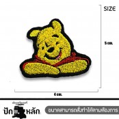 อาร์มชุดรีดติดเสื้อหน้ารัก ลายการ์ตูน [Cartoon] มีขายทั้งแบบเดี่ยวและเซ็ต เหมาะสัมหรับน้องๆหนูๆหรือจะเอาไปตกแต่งเครื่งแต่งกาย รุ่น P7Aa52-0033 พร้อมส่ง!!!