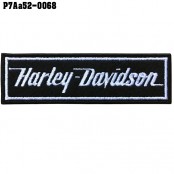 อาร์มติดเสื้อ ตัวรีดติดเสื้อ อาร์มปักลาย Harley Devidson ตัวอักษร /Size 10*3cm #ปักขาวพื้นดำ งานปักคุณภาพดีเส้นคมชัด รุ่น P7Aa52-0068