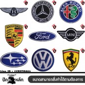 Car logo embroidery arm Arm brand, famous brand, full embroidery work, flannel arm High quality embroidery