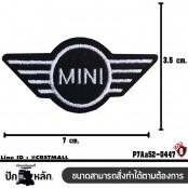 อาร์มปักลายโลโก้รถยนต์ อาร์มยี่ห้อรถ แบรนดัง งานปักปูเต็มอาร์มผ้าสักหลาด งานปักคุณภาพสูง