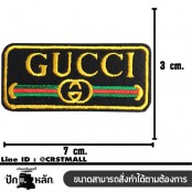 อาร์มปักลาย GUCCI สี่เหลี่ยมผืนผ้า Size 7*3cm #ปักเหลืองเขียวแดงพื้นดำ งานปักคุณภาพสูง No.P7Aa52-0453