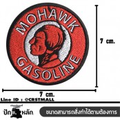 อาร์มปักลาย MOHAWK GASOLINE Size 7*7cm #ปักขาวดำแดงพื้นดำ งานปักคุณภาพสูง No.P7Aa52-0454