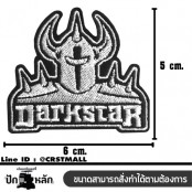 อาร์มปักลาย DARKSTAR /Size 6*5cm #ปักขาวดำพื้นดำ งานปักคุณภาพสูง No.P7Aa52-0456