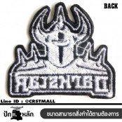 อาร์มปักลาย DARKSTAR /Size 6*5cm #ปักขาวดำพื้นดำ งานปักคุณภาพสูง No.P7Aa52-0456