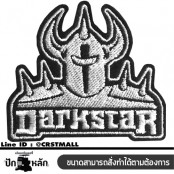 อาร์มปักลาย DARKSTAR /Size 6*5cm #ปักขาวดำพื้นดำ งานปักคุณภาพสูง No.P7Aa52-0456