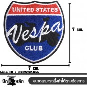 อาร์มปักลาย UNITED STATES VESPA CLUB /Size 7*7cm #ปักขาวแดงน้ำเงินพื้นดำ งานปักคุณภาพสูง No. P7Aa52-0459