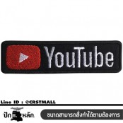 อาร์มปักลาย YOUTUBE LOGO /Size 8*2cm #ปักขาวแดงดำพื้นดำ งานปักคุณภาพสูง No.P7Aa52-0460