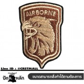 อาร์มปักลาย AIR BONE นกอินทรีย์TATAMI /Size 6*4cm #ปักครีมน้ำตาลพื้นดำ No.P7Aa52-0478