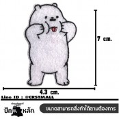 อาร์มปักลาย หมีขาวแลบลิ้น /Size 7*4.3cm #ปักดำชมพูพื้นขาว No.P7Aa52-0481