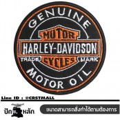 อาร์มปักลาย HARLEY MOTOR OIL /Size 7*7cm #ปักดำขาวส้มพื้นดำ No.P7Aa52-0482