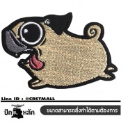 อาร์มปักลาย หมาปั๊กวิ่ง /Size 8*5cm #ปักครีมดำขาวชมพูพื้นดำ No.P7Aa52-0479